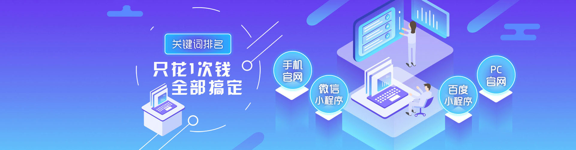 吉安信息流开户